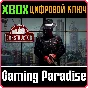 CONSTRUCTOR XBOX KEY/CODE