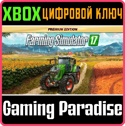 FARMING SIMULATOR 17 - PREMIUM EDITION XBOX KEY/CODE
