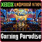 FAMILY FEUD® XBOX KEY/CODE