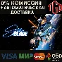 🔥 Stellar Blade™-Complete Edition | Steam 🔥