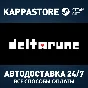 DELTARUNE Steam АВТОДОСТАВКА RU/BY/KZ/UA