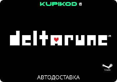 🔥DELTARUNE |RU|KZ|UA|CIS🎁STEAM GIFT🔥AUTO-DELIVERY