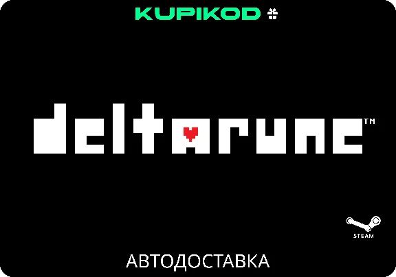 🔥DELTARUNE |RU|KZ|UA|CIS🎁STEAM GIFT🔥AUTO-DELIVERY