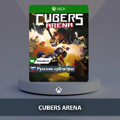 ☀️ CUBERS ARENA 🎮Xbox One | Series X|S