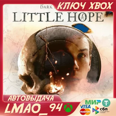 ❗THE DARK PICTURES: LITTLE HOPE❗XBOX🔑КЛЮЧ❗