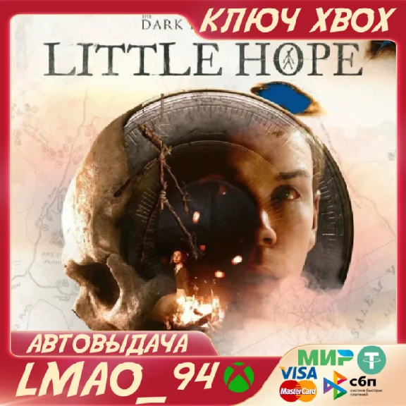 ❗THE DARK PICTURES: LITTLE HOPE❗XBOX🔑КЛЮЧ❗