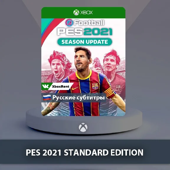 ☀️ eFootball PES 2021 🎮Xbox One | Series X|S