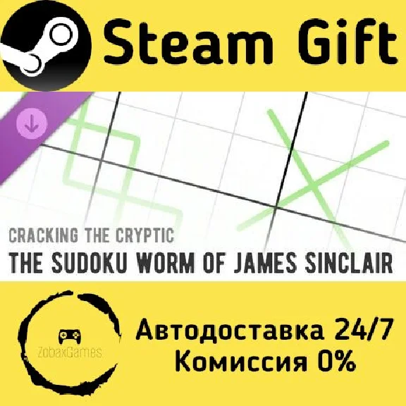 Cracking the Cryptic - The Sudoku Worm of James Sinclai