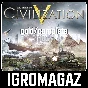 Sid Meier´s Civilization V 5 Gold/Complete Edition 🔵