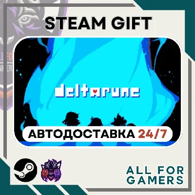 📙DELTARUNE Steam GIFT ⭐Авто⭐ RU✅