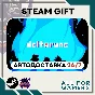 📙DELTARUNE Steam GIFT ⭐Авто⭐ RU✅
