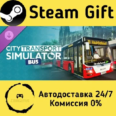 🚀 City Transport Simulator: Bus 🤖 Steam Gift AUTO