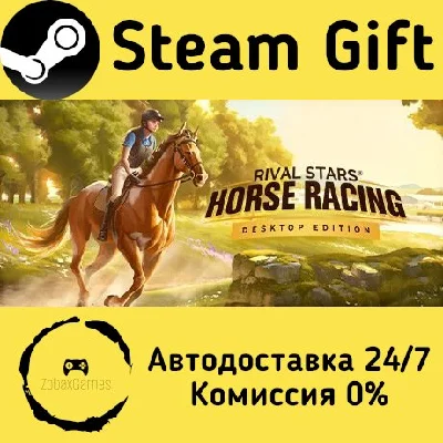 🚀 Rival Stars Horse Racing: Desktop Edition 🤖