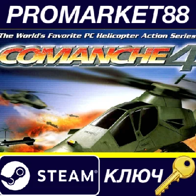 ⭐ Comanche 4 Steam Key 🔑 GLOBAL (NO TR)
