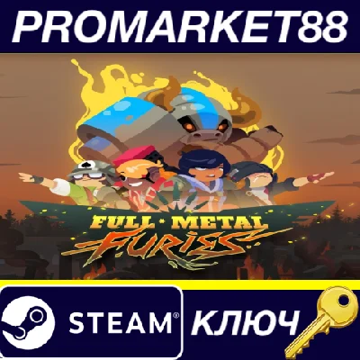 ⭐ Full Metal Furies Steam Key 🔑 GLOBAL (NO TR)