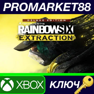 ⭐ Tom Clancy´s Rainbow Six Extraction Deluxe Edition US