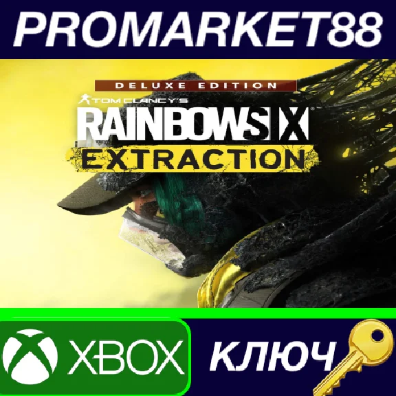 ⭐ Tom Clancy´s Rainbow Six Extraction Deluxe Edition US