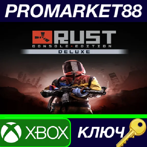 ⭐ RUST Console Edition Deluxe Edition ZA XBOX One / Xbo