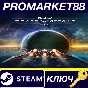 ⭐ Redout: Space Assault EU PC Steam Key 🔑 EUROPE