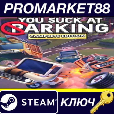 ⭐ You Suck at Parking - Complete Edition EU PC Steam Ke