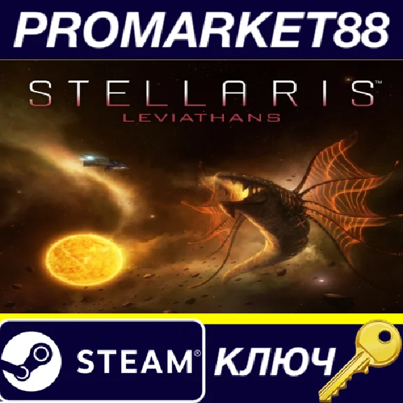 ⭐ Stellaris - Leviathans Story Pack DLC RU/CIS PC Steam