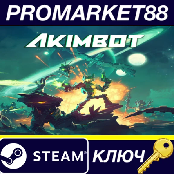 ⭐ Akimbot Steam КЛЮЧ 🔑 EU+US
