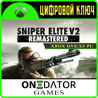 Sniper Elite V2 Remastered XBOX ONE X|S PC KEY