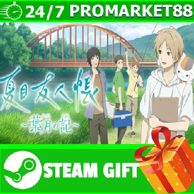 ⭐️ALL COUNTRIES⭐️ 夏目友人帳 ～葉月の記～ STEAM GIFT