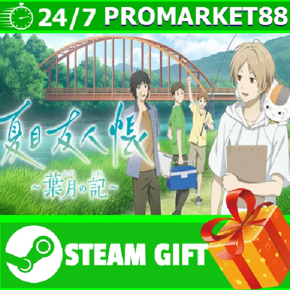 ⭐️ALL COUNTRIES⭐️ 夏目友人帳 ～葉月の記～ STEAM GIFT