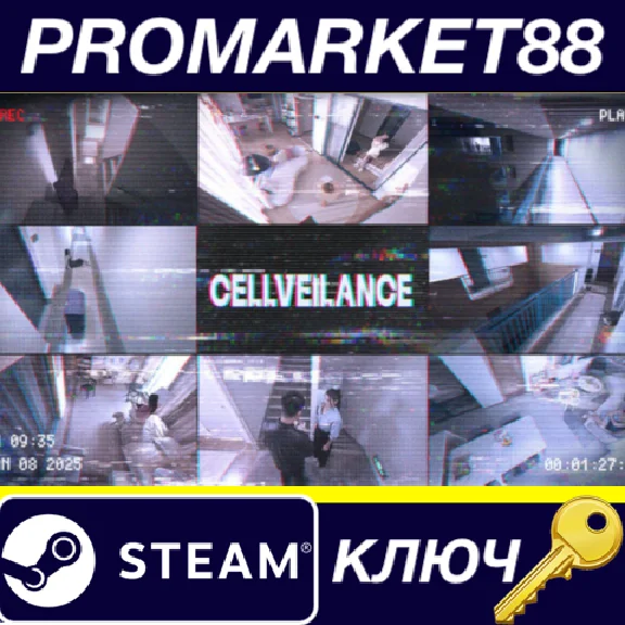 ⭐ Cellveilance PC Steam Key 🔑 GLOBAL (NO TR)