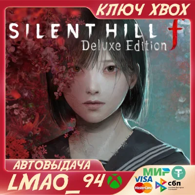 SILENT HILL f Deluxe XBOX XS|PC KEY