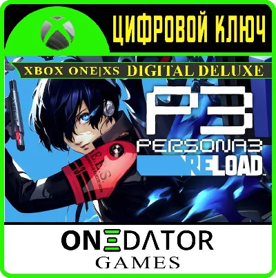 Persona 3 Reload Digital Deluxe | Xbox KEY / CODE