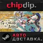Rune Factory: Guardians of Azuma Super Digital Deluxe