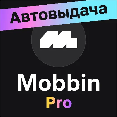 👑 Mobbin Pro | Any browser + on mobile | 1-3-12 months