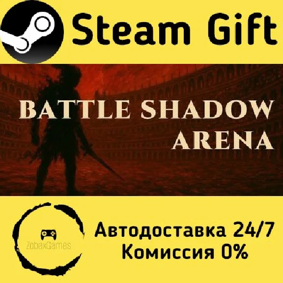 🚀 BATTLE SHADOW ARENA 🤖 Steam Gift RU + other ⚡ AUTO