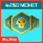 ✅ Ancient Coins 💰 | Sea of Thieves | Xbox & Steam 🦀🐁
