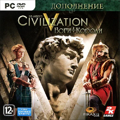 РФ/GLOBAL - SID MEIER´S CIVILIZATION V: GODS AND KINGS