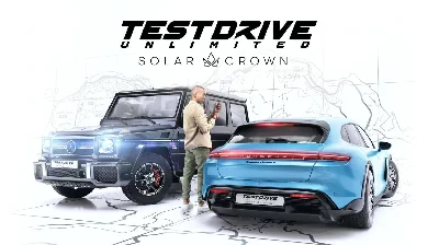 🔑 TEST DRIVE UNLIMITED SOLAR CROWN 🔥XBOX КЛЮЧ