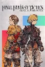 😍FINAL FANTASY TACTICS - The Ivalice Chr. XBOX 🟢 Key