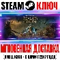 Warhammer Age of Sigmar Realms of Ruin Ultimate Edition