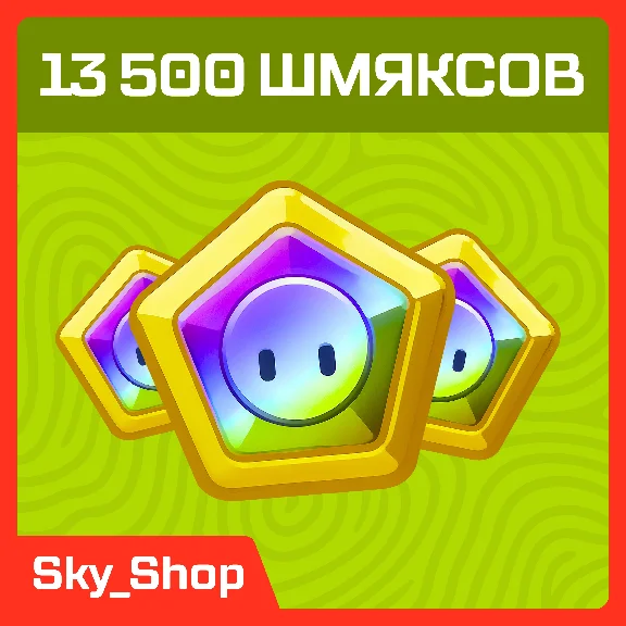 ✅ Fall Guys | Шмяксы | Epic Games