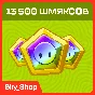 ✅ Fall Guys | Шмяксы | Epic Games
