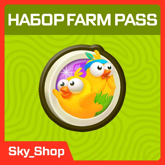 ✅ Diamons | Hay Day | SuperCell ID