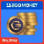 ✅ Overwatch 2 | Монеты & Наборы | Все платформы