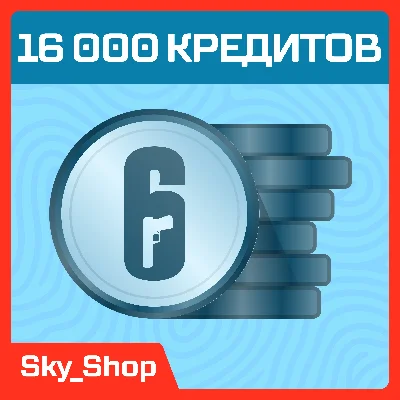 ✅ Кредиты | Tom Clancy´s Rainbow Six: Siege X | Xbox\PC