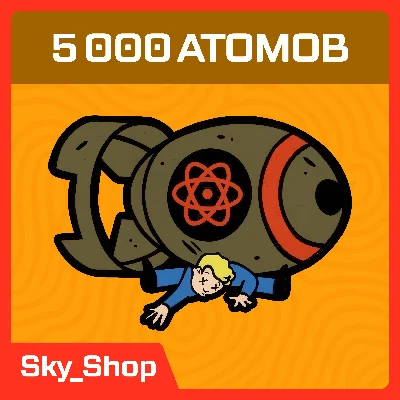 ✅Fallout 76 | Атомы/Подписка 1St ☢️ | Консоли Xbox