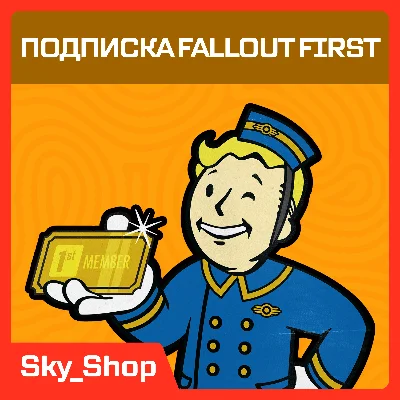 ✅ Fallout 76 | Atoms/Subscription 1St | Console Xbox