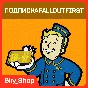 ✅Fallout 76 | Атомы/Подписка 1St ☢️ | Консоли Xbox