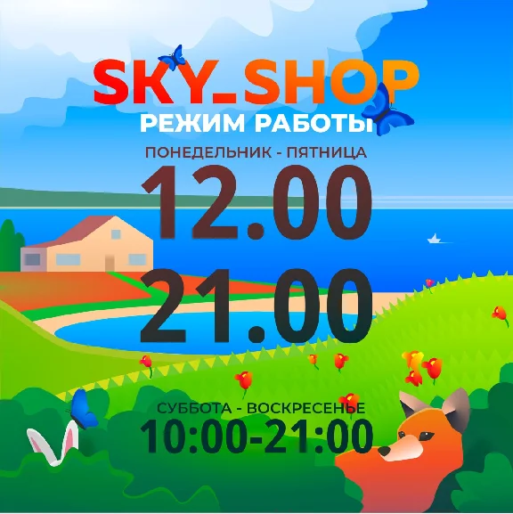 ✅ Подарок Боевой Пропуск Fortnite| LEGO + OG + Festival