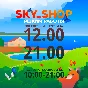 ✅ Подарок Боевой Пропуск Fortnite| LEGO + OG + Festival